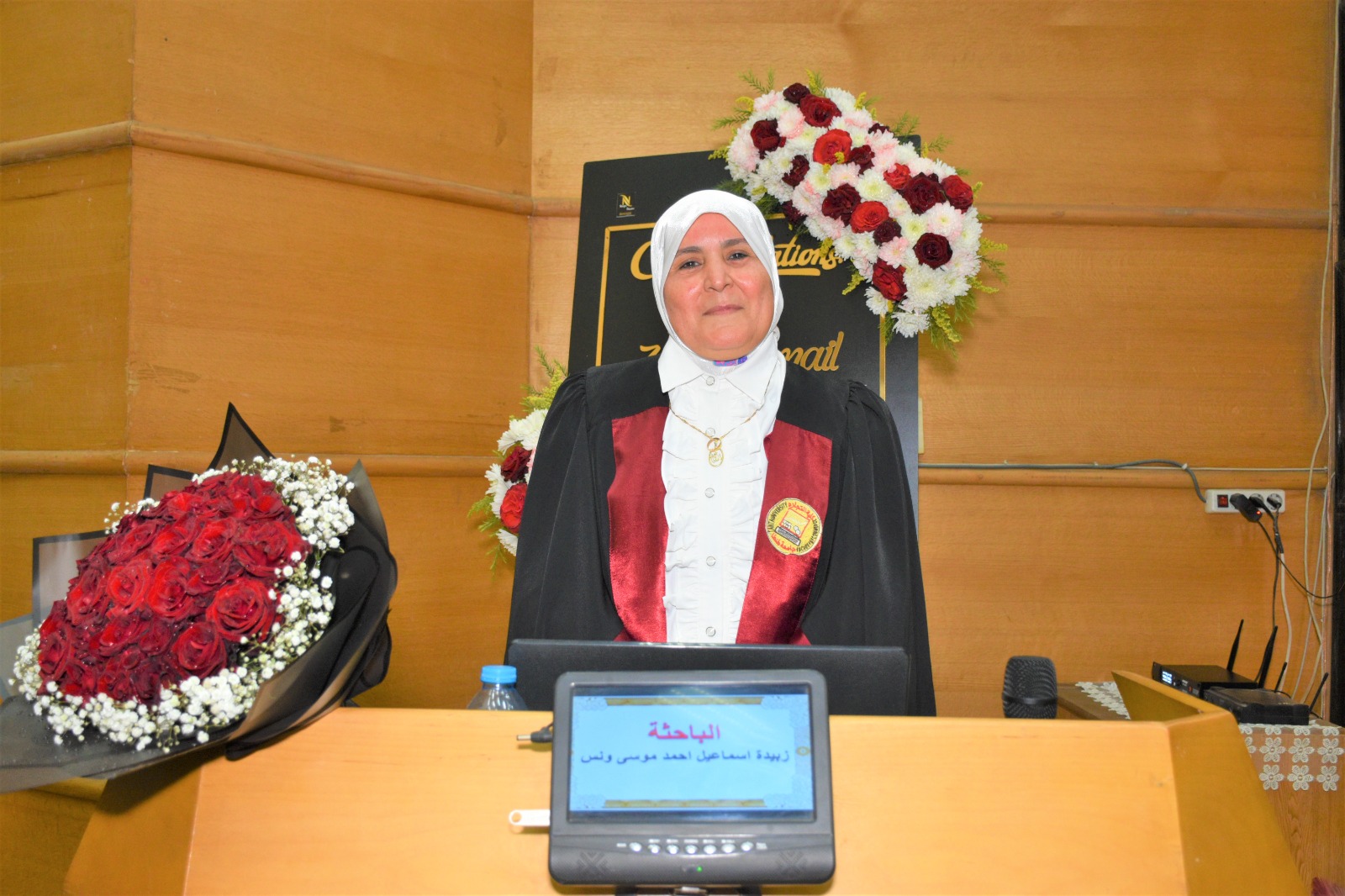 مناقشة مشروع البحث للدكتوراه المهنية فى ادارة الاعمال تخصص (الاحصاء وضبط الجودة ) للباحث : زبيده اسماعيل احمد موسي ونس